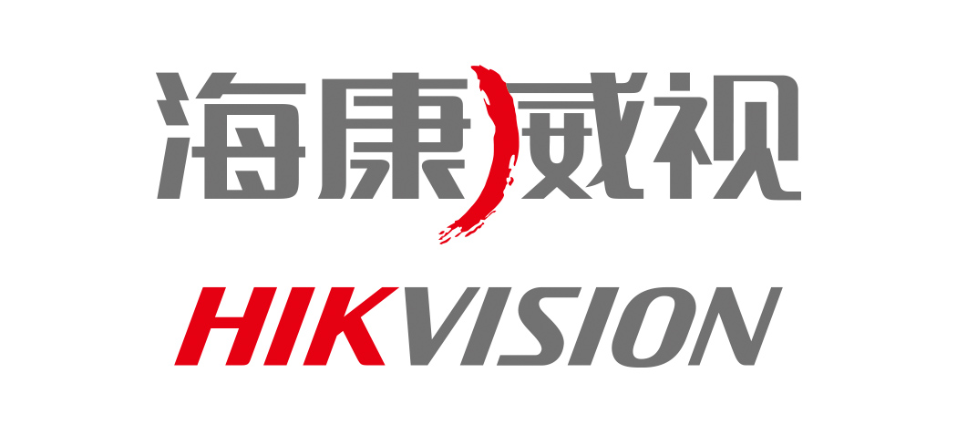 海康威视